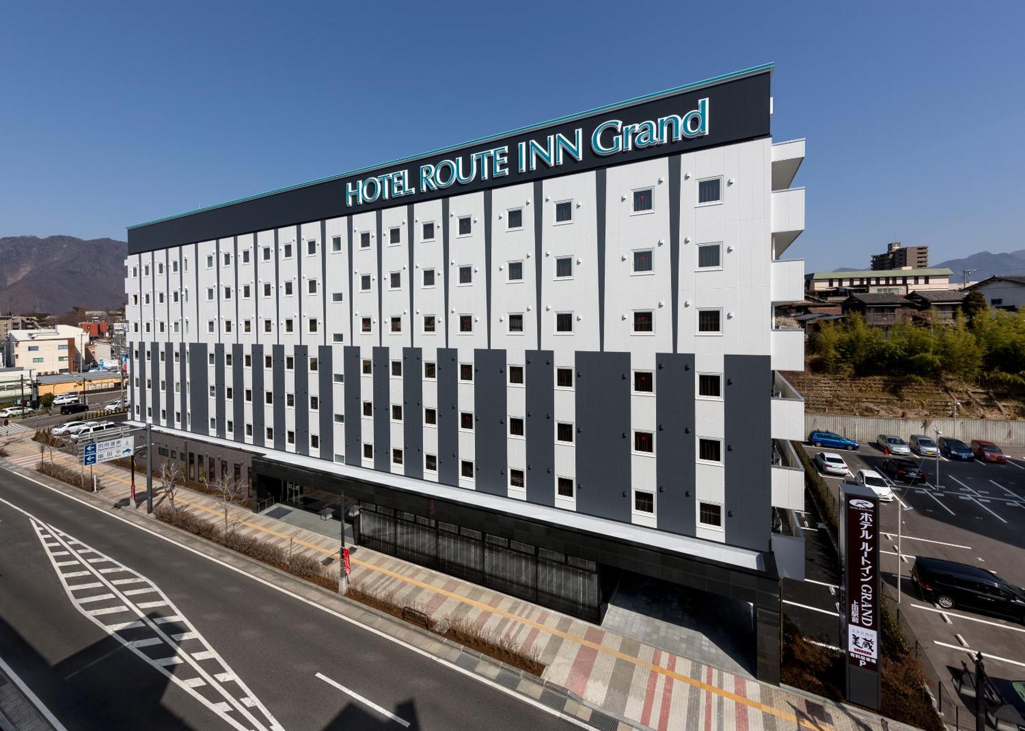 Hotel Route Inn Grand Ueda Ekimae Dış mekan fotoğraf